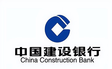 扎鲁特建设银行信用贷款需要什么条件？建行信贷办理流程和注意事项！