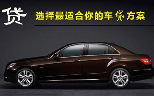 扎鲁特珠海不押车抵押贷款公司电话